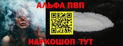 герыч Волжск