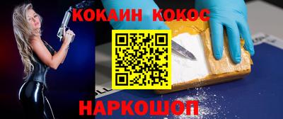 герыч Волжск