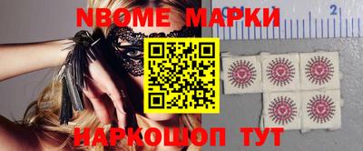 гашик Волжский