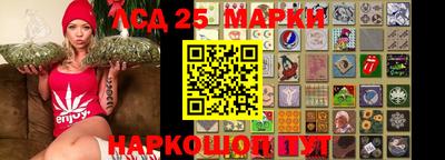 герыч Волжск