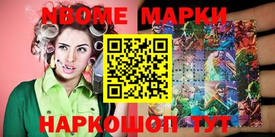 гашик Волжский