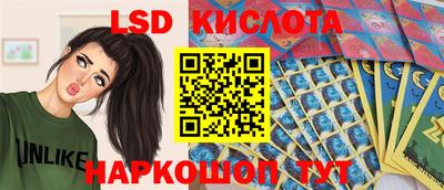 ECSTASY Малоярославец