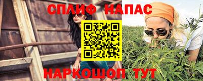 меф Волгодонск