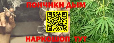 герыч Волжск