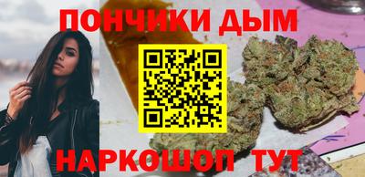 герыч Волжск