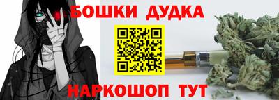 меф Волгодонск