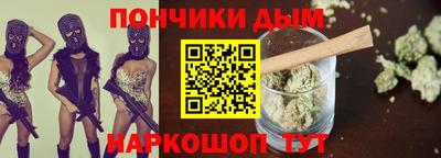 гашик Волжский