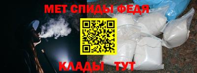 герыч Волжск