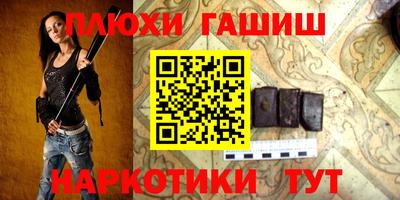 круглые Малгобек