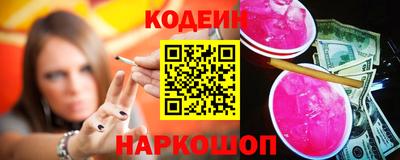 герыч Волжск