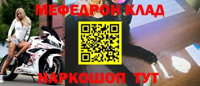 гашик Волжский