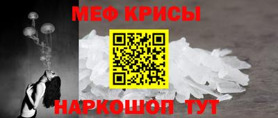 герыч Волжск