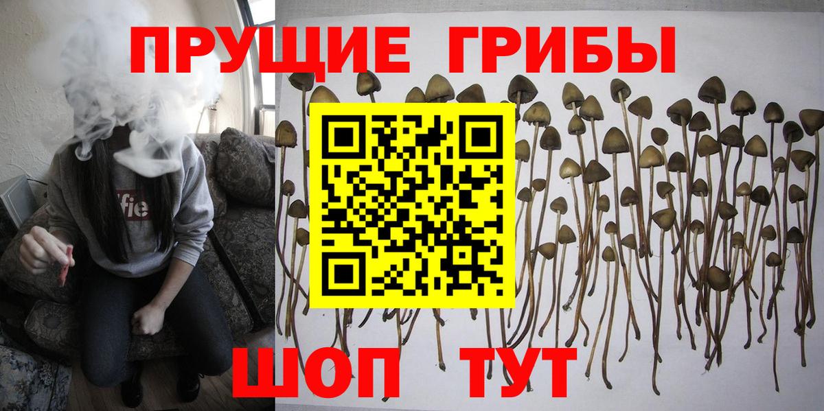 ГАШИШ  Вход с VPN  Экстази  Cocaine  Шебекино  Марихуана  Меф   Меф  ТГК 